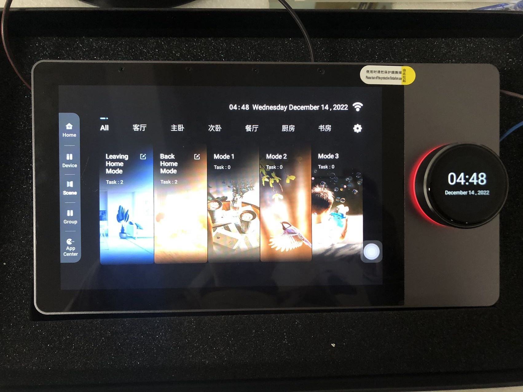 Hba71ed1fab7c4bd08dc15123e14b5896X